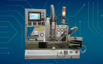 自動除錫機TU-680主圖