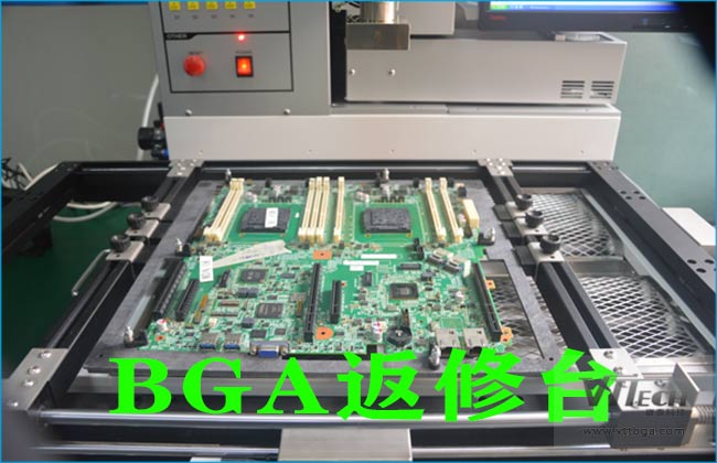 BGA返修臺裝BGA BGA返修臺裝BGA