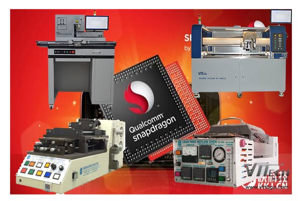 BGA返修臺批發 BGA返修臺批發