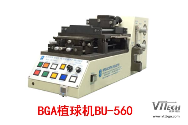 bga植球機供應商 bga植球機供應商